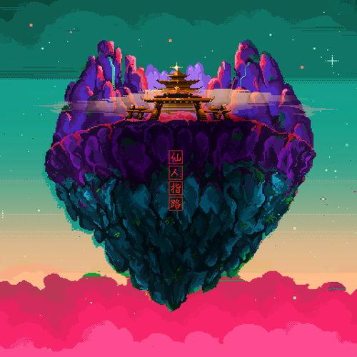 rosy在线观看,一场视觉与情感的盛宴 第1张 rosy在线观看,一场视觉与情感的盛宴 第1张