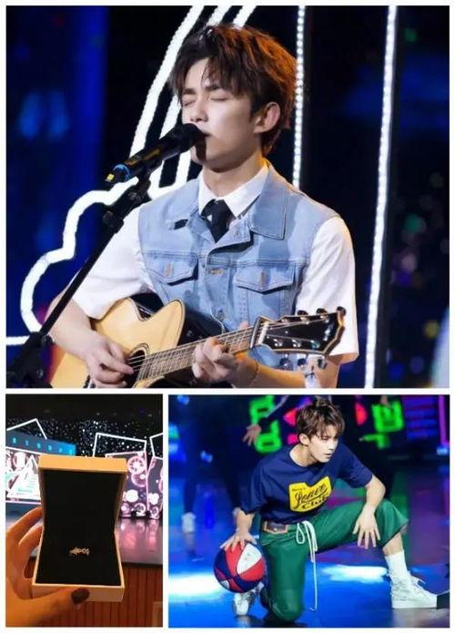 京城爆料吴磊视频大全下载,吴磊视频大全独家下载,精彩瞬间一网打尽 第2张 京城爆料吴磊视频大全下载,吴磊视频大全独家下载,精彩瞬间一网打尽 第2张