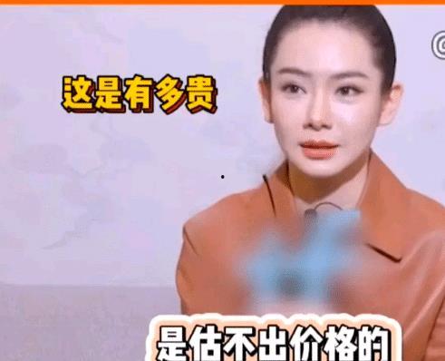 明星香水爆料视频在线观看,跟随爆料视频探寻香氛背后的秘密