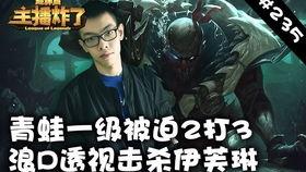 秽土阿斯玛 爆料视频大全,揭秘神秘视频背后的真相与内幕  第2张