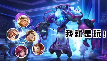 王者爆料皮肤展示视频下载,皮肤展示视频惊艳亮相，新英雄皮肤抢先看  第3张