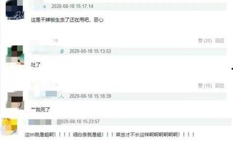 陈赫婚后爆料视频大全最新,揭秘明星夫妻背后的真实生活  第2张