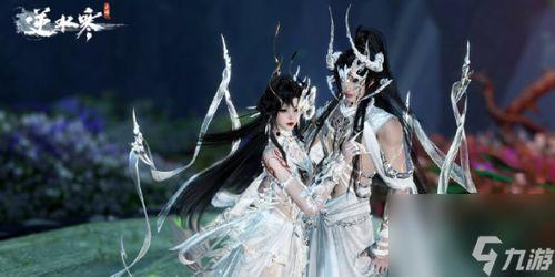 逆水寒手游新天赏爆料最新,江湖风云再起,神秘势力浮出水面 第3张 逆水寒手游新天赏爆料最新,江湖风云再起,神秘势力浮出水面 第3张